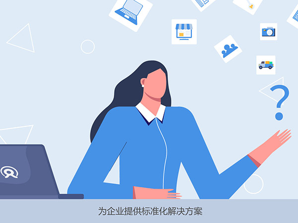 灵活用工 灵活用工