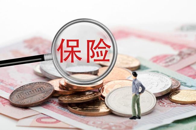 社保为啥不能中断？社保代缴需要怎么缴