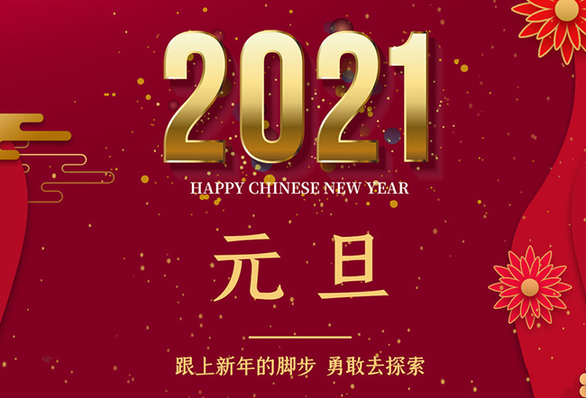 节日青岛蓝港人力在岗,服务不打烊