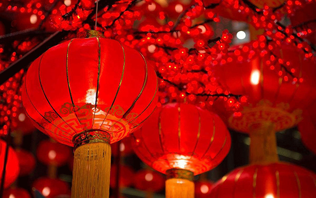 青岛蓝港人力资源有限公司2021年春节放假通知