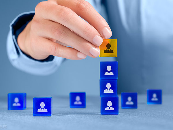 企业要怎么样选择合适自己的人力外包搭档